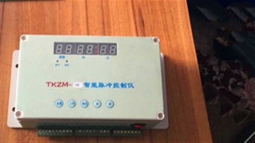 TKZM-08智能脉冲控制仪